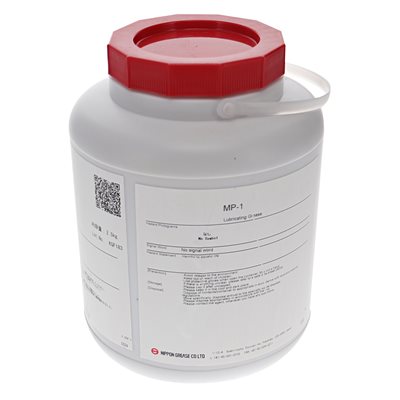 GREASE, 2.5 kg, APPLICATION TO OIL SEAL