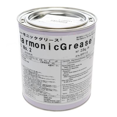 GREASE, HARMONIC, 4B, NO 2, 2.0 KG CONTAINER